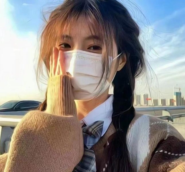 迷失诱罪